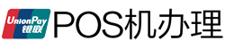 潘集POS机办理